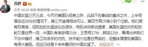 2022-23赛季，布拉德利租借至英甲博尔顿效力，他一共为球队出战53次打入7球，并当选为俱乐部年度最佳球员和最佳年轻球员。